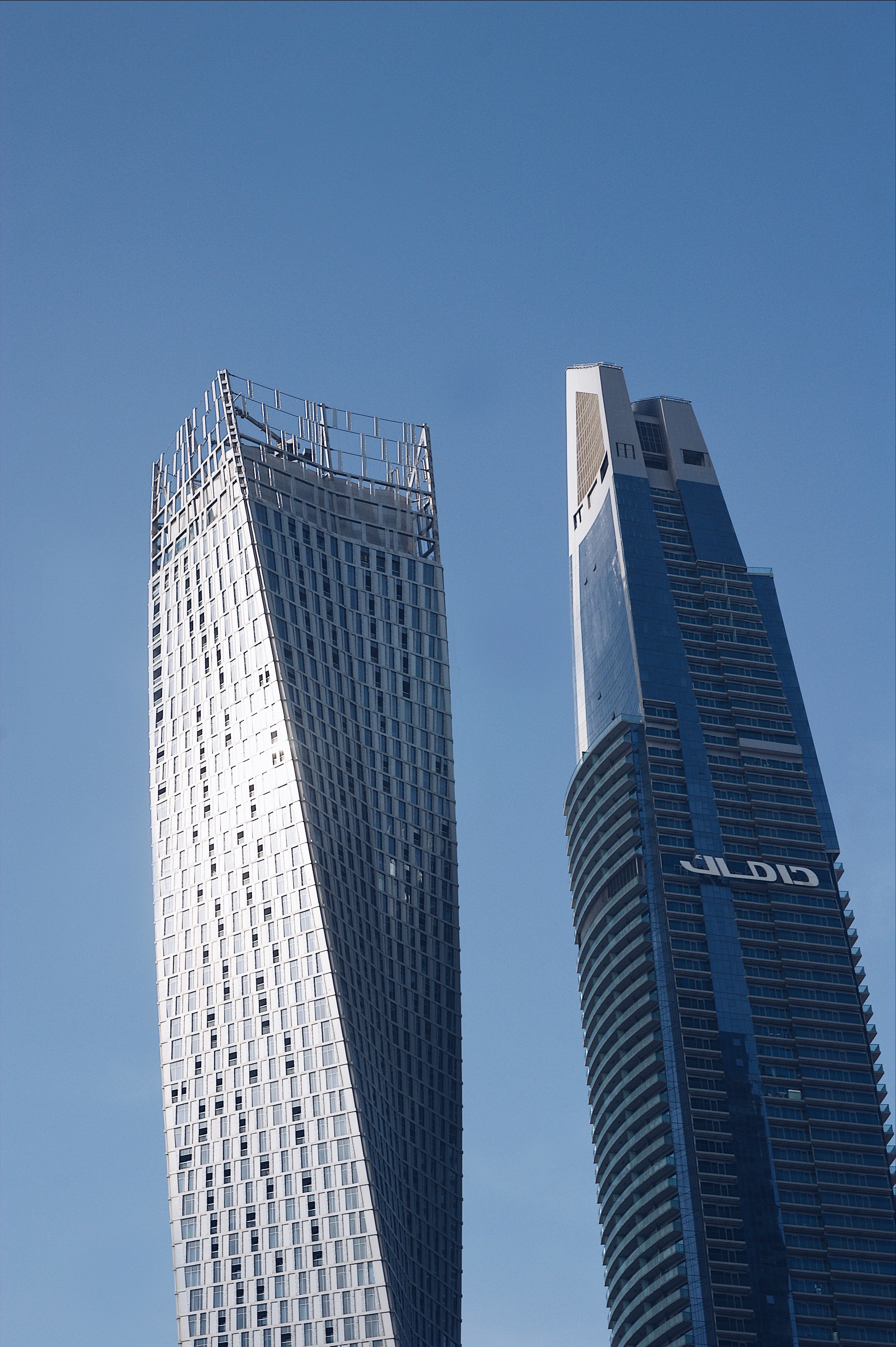 Dubai skyline