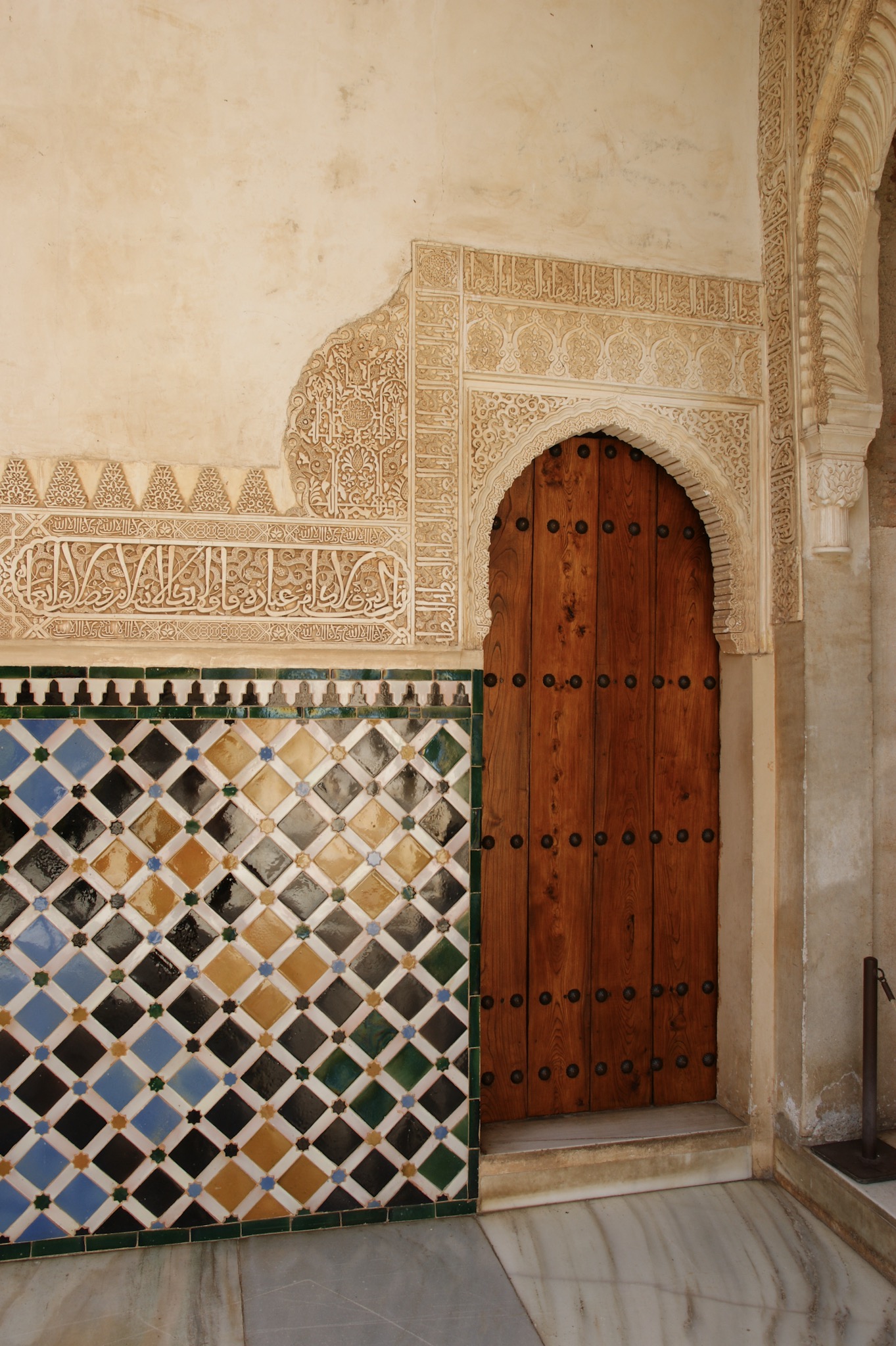 Alhambra de Granada