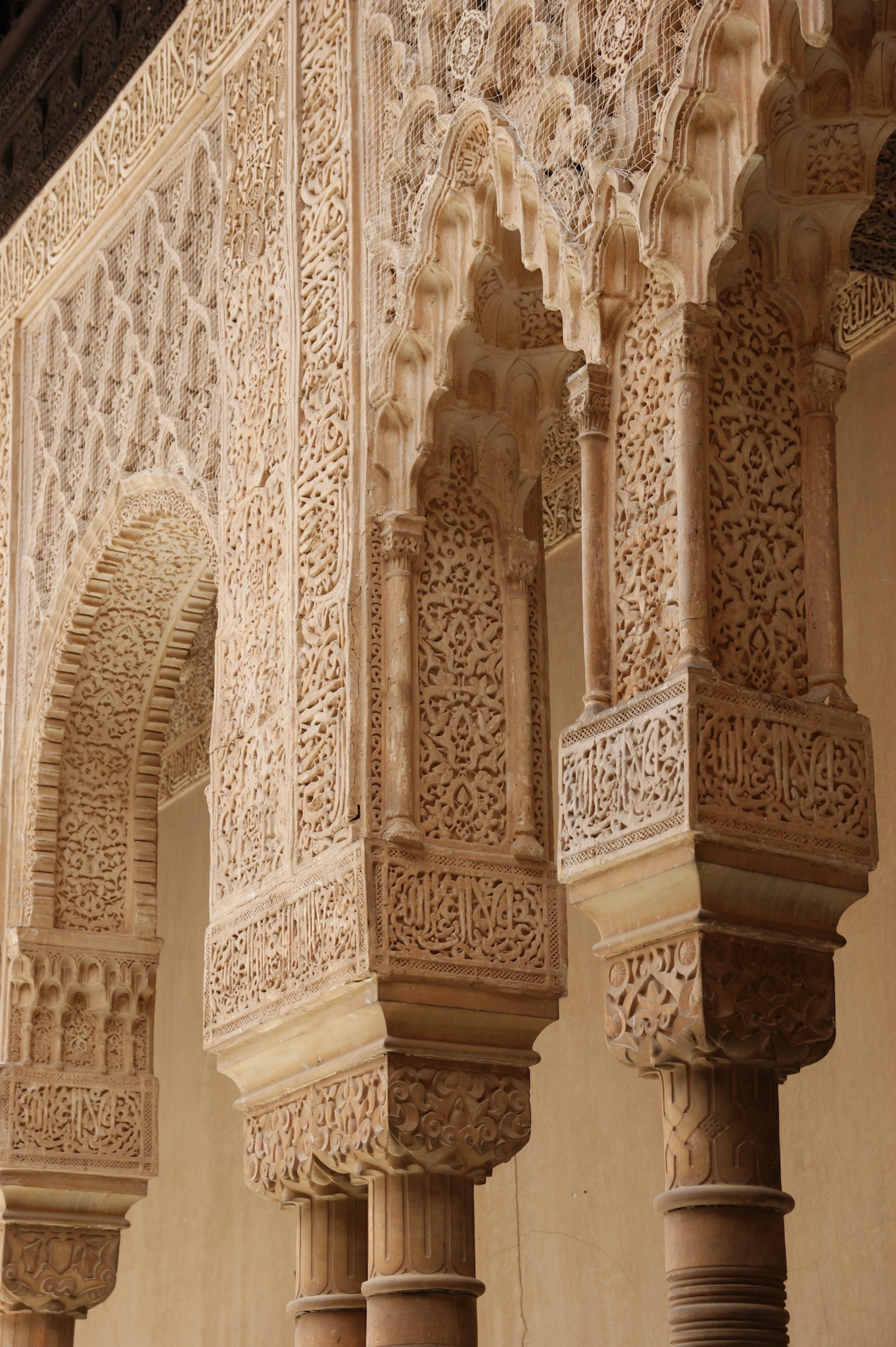 Alhambra de Granada