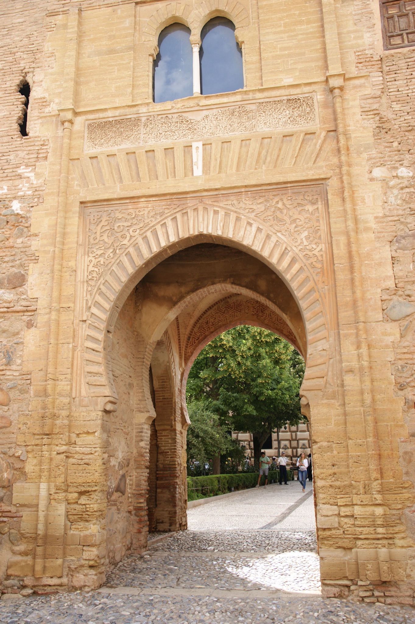 Alhambra de Granada