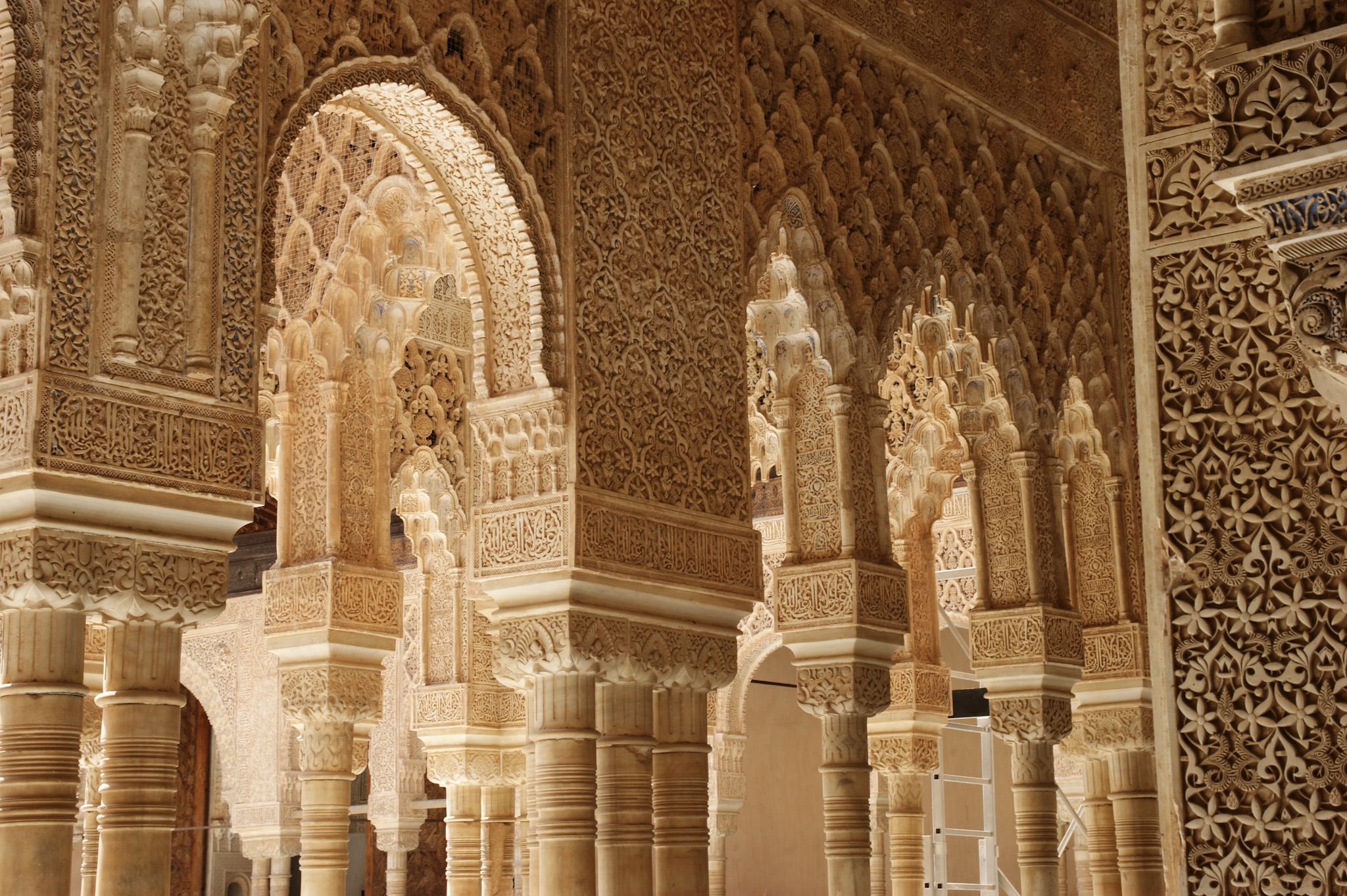 Alhambra de Granada