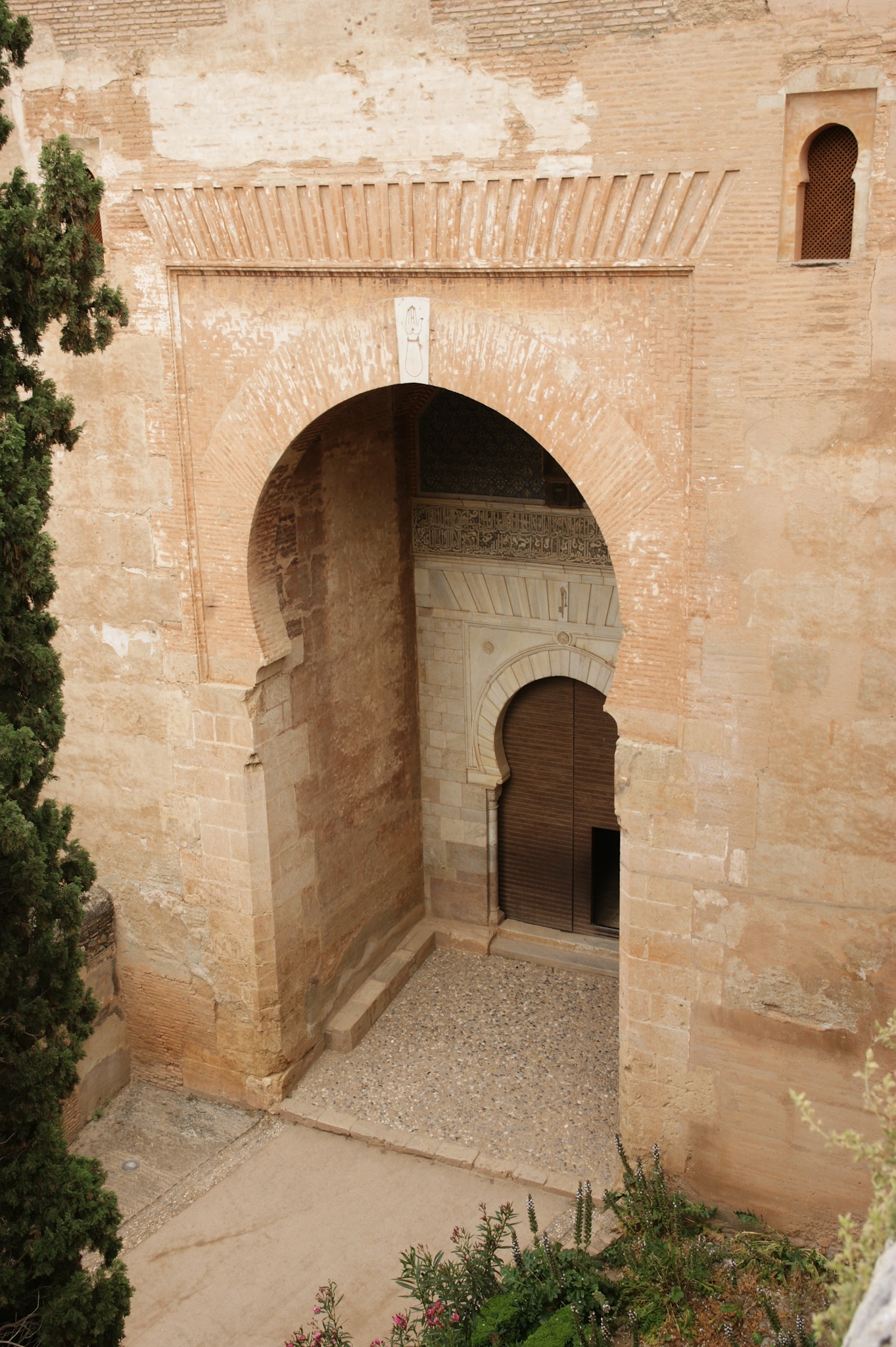 Alhambra de Granada